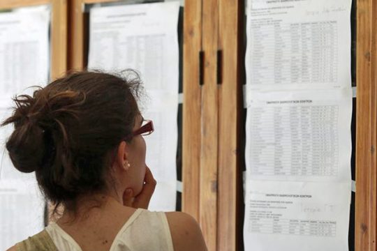 Μικρή η επίδρασή τους στις βάσεις των αντίστοιχων τμημάτων