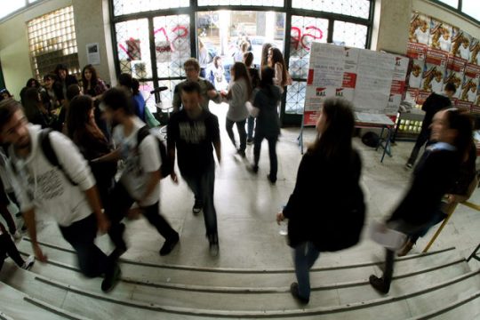 Το νομοσχέδιο για τα ΑΕΙ και οι ιδεολογικές αγκυλώσεις