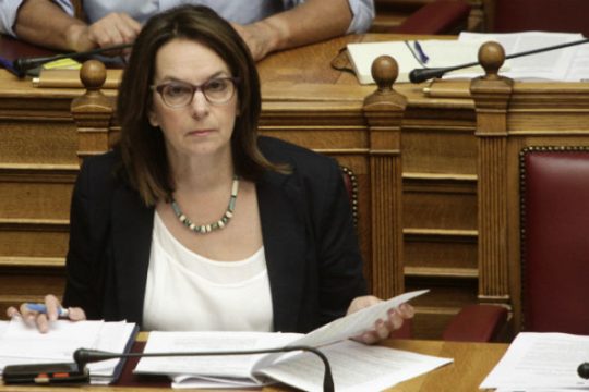 Σιώπησαν…