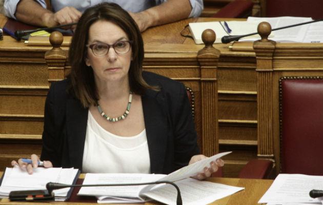 Σιώπησαν…