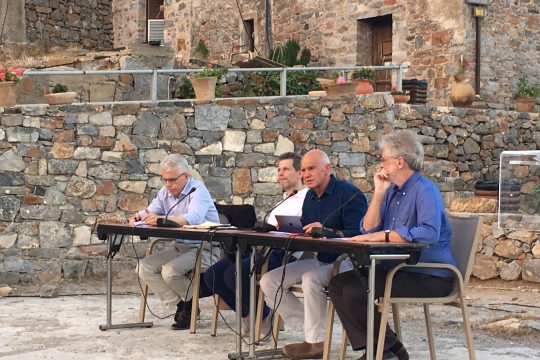 Από το ΣΕΦ στη Σπιναλόγκα