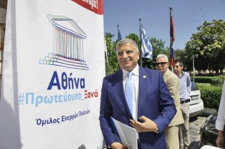 «Αθήνα Πρωτεύουσα Ξανά»… στα όνειρα του Γ. Πατούλη