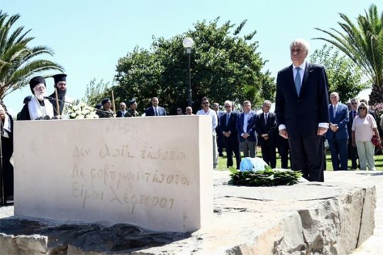 Παυλόπουλος: «Να ξαναγυρίσουμε σε αυτά που είπε ο Καζαντζάκης»