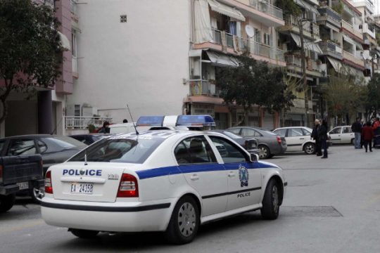 Συνελήφθη καταζητούμενος για ξέπλυμα 4 δισ. δολαρίων