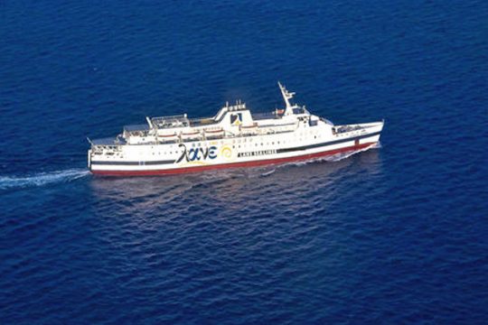 Νέος διαγωνισμός για τη γραμμή Πειραιάς-Κύθηρα-Αντικύθηρα-Καστέλι
