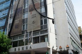 ΠΟΕΣΥ: Όχι στην ποινικοποίηση δημοσιογράφων