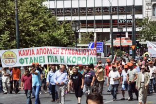 Το «μαύρο» καλοκαίρι των συμβασιούχων