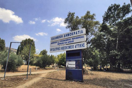 Για την ανακοίνωση της ΠΟΕΔΗΝ και τις φυλακές μέσα μας