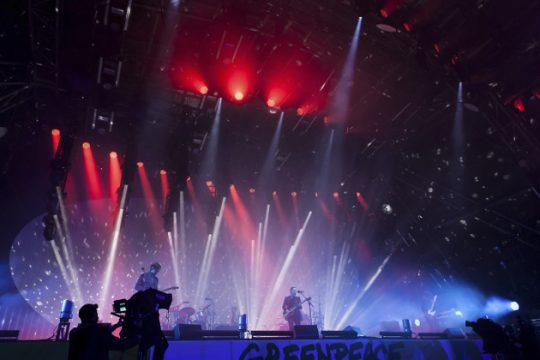 Εξίμισι ώρες μόνο… Radiohead