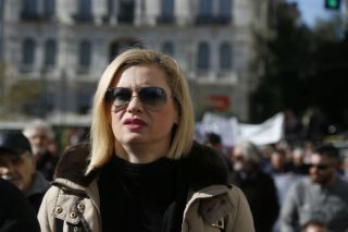 ΔιεγΕΡΤης