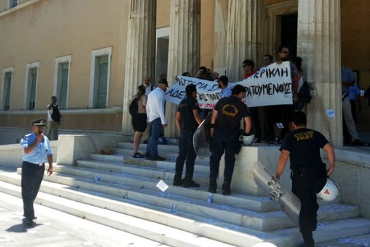 Ο (πολιτικά) πνιγμένος απ’ τον… Ρουβίκωνα πιάνεται