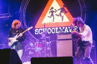 13 χρόνια Schoolwave