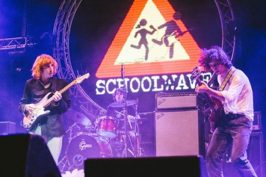 13 χρόνια Schoolwave