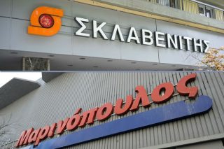 Επιχειρηματική κόντρα για ένα «ορφανό» σούπερ μάρκετ