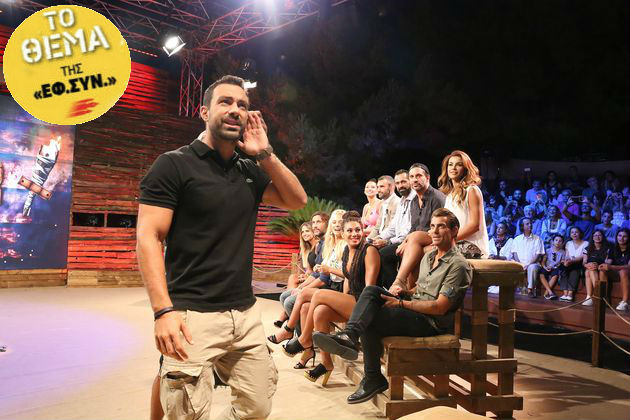 Θέαμα χωρίς… άρτο με μαχητές και βοσκό* στο μαντρί του Γαλατσίου