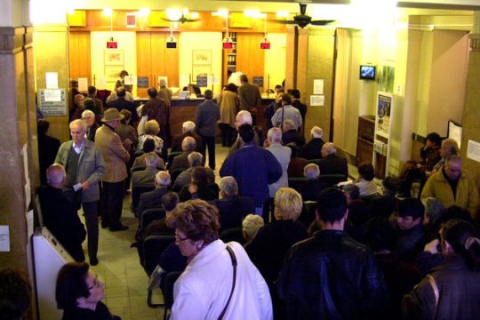 Παρατείνεται η χορήγηση 138.000 εκκρεμών συντάξεων