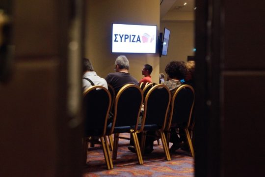 Με το μυαλό στην επόμενη ημέρα
