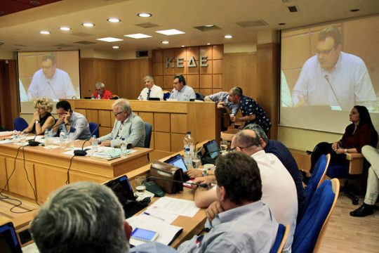 Κύρια προτεραιότητα η ανακύκλωση