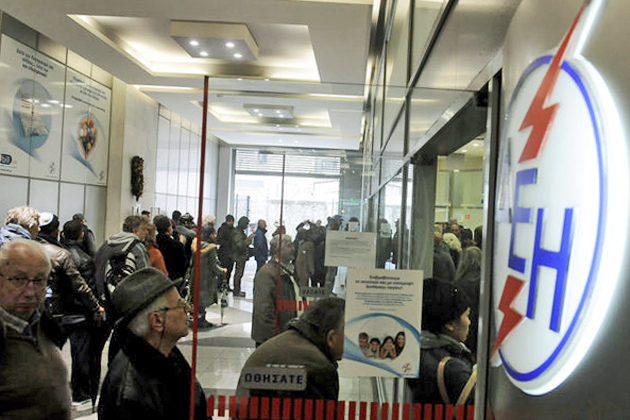«Πνίγουν» τη ΔΕΗ οι απλήρωτοι λογαριασμοί