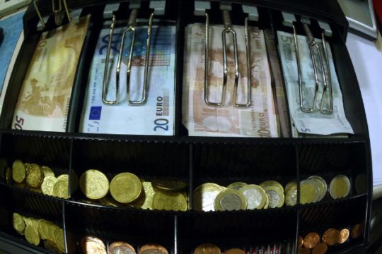 Πληρωμή δικαιούχων Κοινωνικού Εισοδήματος Αλληλεγγύης