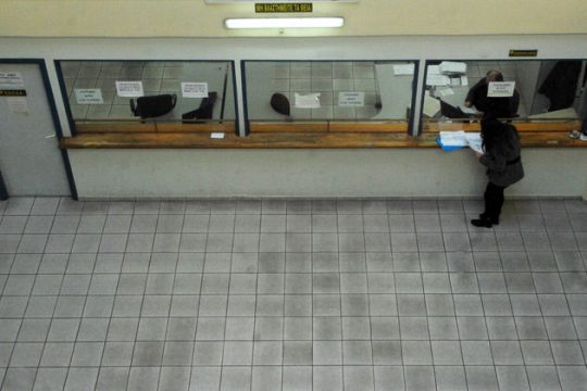 Μέχρι 100 δόσεις για ρύθμιση οφειλών προς δήμους