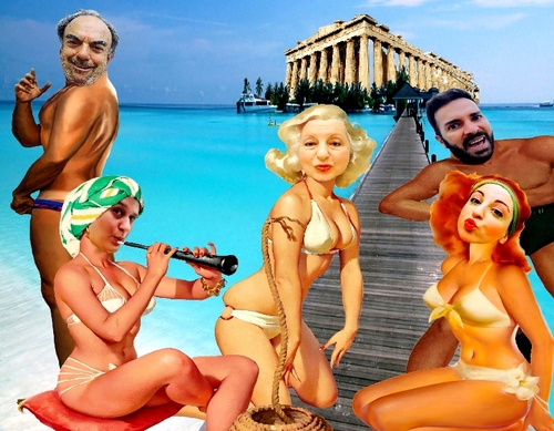 «Διακοπές στην Αθήνα»