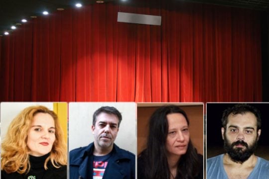 Ενα εκατομμύριο ευρώ σε 80 θεατρικές ομάδες