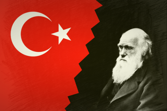 Η κυβέρνηση Ερντογάν διαγράφει τον Δαρβίνο