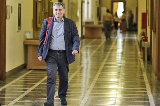 Δευτεριάτικη… έξοδος!
