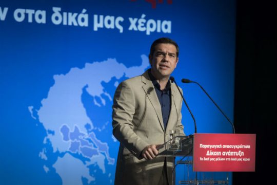 «Διάλογος με την Αυτοδιοίκηση ο δρόμος να αντιμετωπίσουμε τις προκλήσεις»