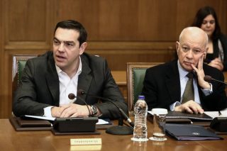 Επιτέλους, «Εθνική Αναπτυξιακή Στρατηγική»