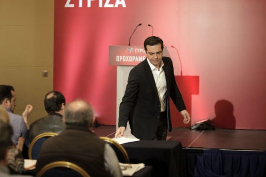 Συνεδρίαση του ΣΥΡΙΖΑ μετά την έξοδο στις αγορές