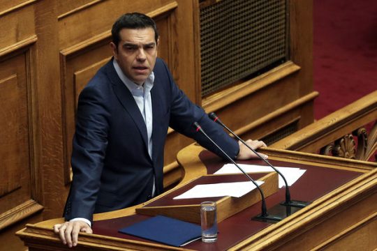Ενώθηκαν κατά της Άγκυρας