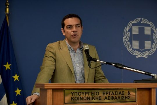 «Πυρά» αντιπολίτευσης για τις εξαγγελίες Τσίπρα