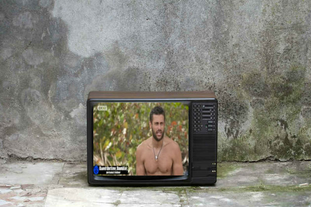 Βασσάλο μου…