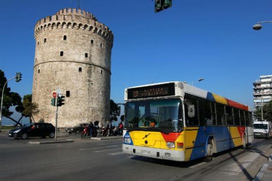 Ο ΟΑΣΘ περνάει στο Δημόσιο