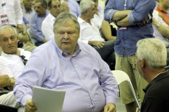 Συνταγματολόγων λεκτικές εκτροπές