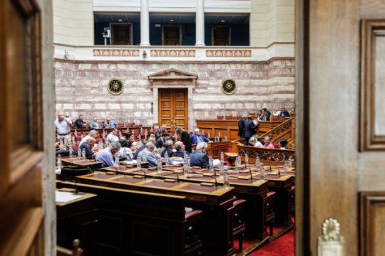 Εργοδότες βάζουν GPS σε εργαζόμενους;