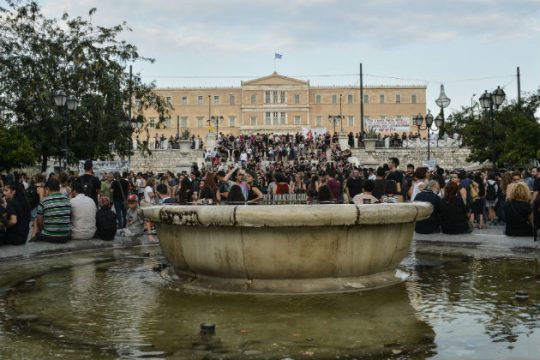 Το περί αδίκου αίσθημα…