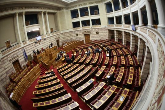 Στη Βουλή το πόρισμα για τον Παπαντωνίου