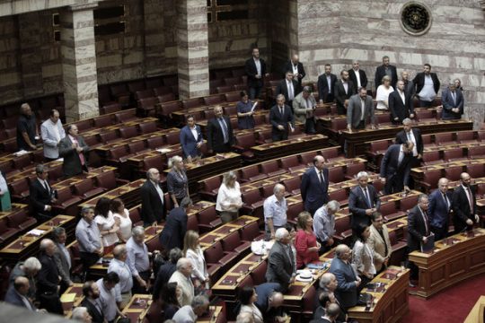 Χωριό που φαίνεται κολαούζο δεν θέλει