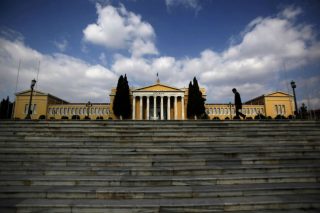 Αναθεώρηση του Συντάγματος και Δικαιοσύνη