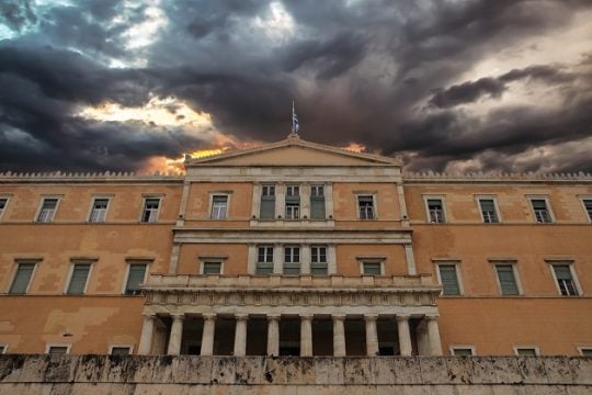 Η πολιτική ως οργανωμένο μίσος