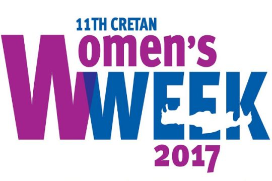 Από τις 29 Ιουλίου η 11η έκθεση «Cretan Women’s Week 2017»