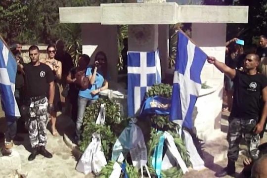 Από την εμπεριστατωμένη έρευνα στην επιλεκτική αμνησία