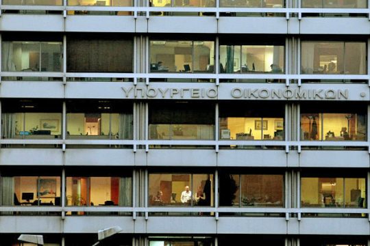 Πρωτογενές πλεόνασμα 1,9 δισ. στο εξάμηνο