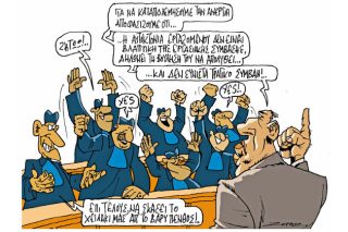 Του Πέτρου Ζερβού