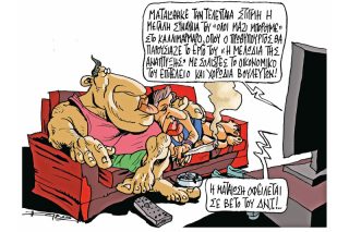 Του Πέτρου Ζερβού