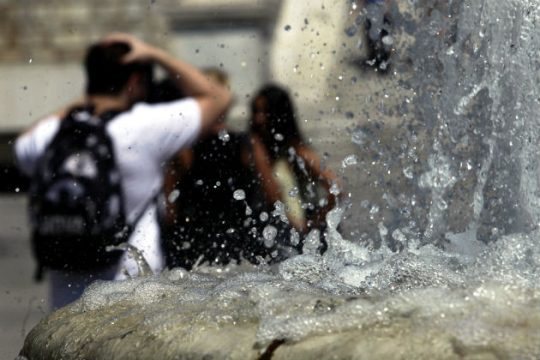 Η πιο ζεστή μέρα της εβδομάδας
