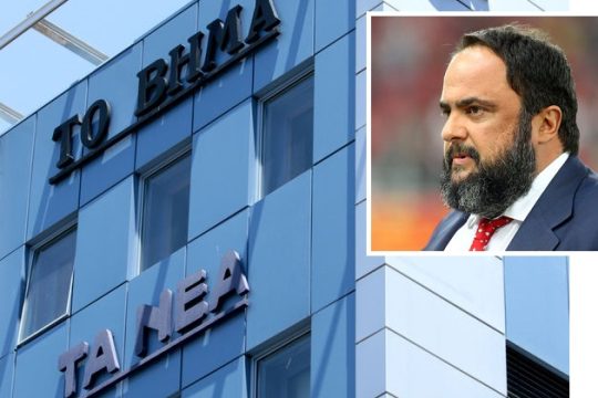 Η επικίνδυνη σιωπή του Βαγγ. Μαρινάκη…